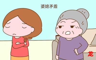 张小北 李玲完结全本漫画—(无删减章节免费阅读)