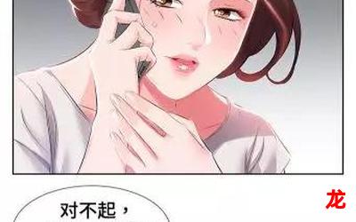 k577-k577韩国漫画-全集直接阅读