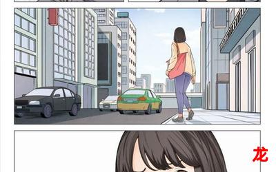 美黄频-美黄频漫画完结版全话直接阅读