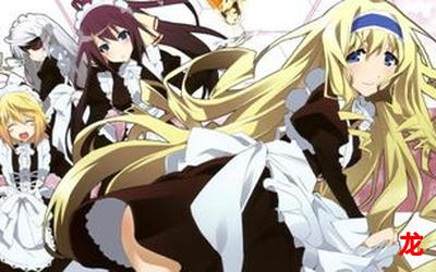 infinite stratos ova-infinite stratos ova漫画无删减版完结全话免费阅读