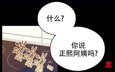 原创动漫漫画无删减&网盘资源 在线免费观看