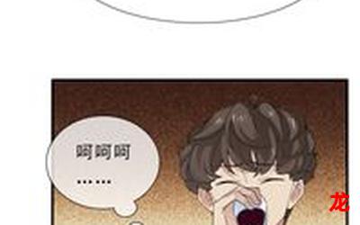 射18p集-漫画整部-全集免费观看