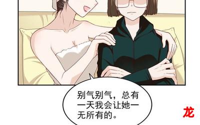 表决心漫画在线观看-连载中青年漫画全集阅读