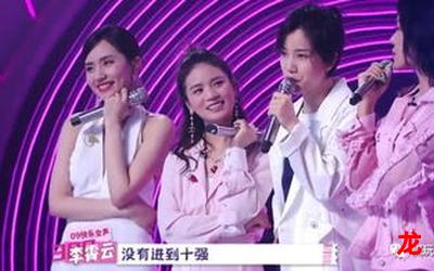 女声男生-女声男生盘资源完结版-全集直接阅读