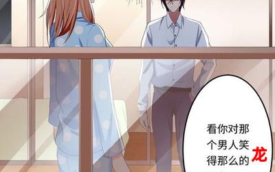 花怜车肉&韩国漫画(无删减)(全文免费阅读)