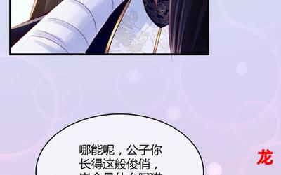 书荒了全集-漫画整部 全集免费观看