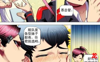 阿兵的快乐生活全本阅漫画无删减版完结-全集免费阅读